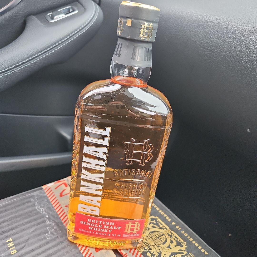 アバフェルディ12年 モンキー(スモーク) バンクホール 3本 よし !