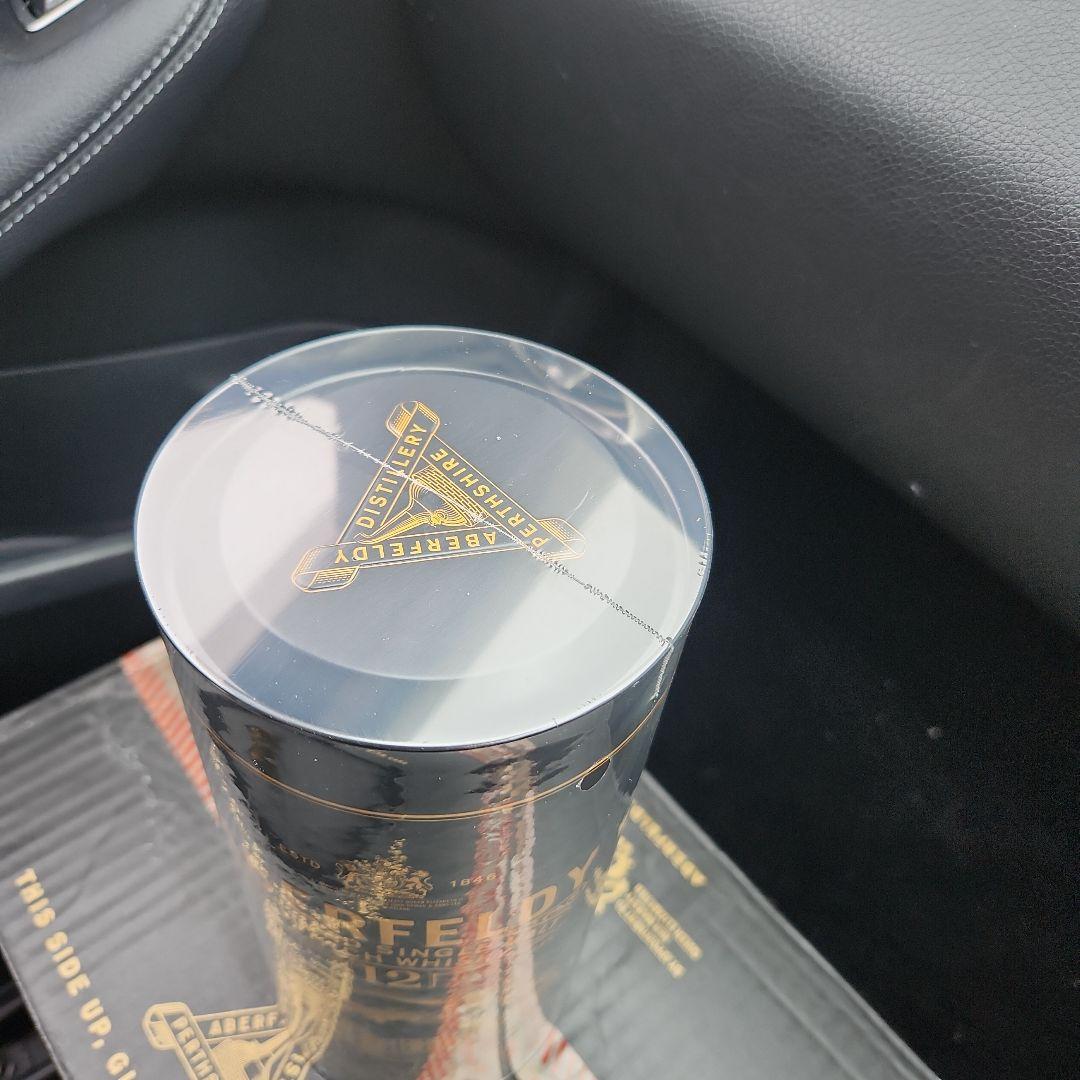 アバフェルディ12年 モンキー(スモーク) バンクホール 3本 よし !