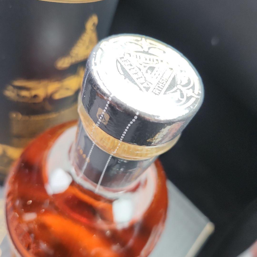 アバフェルディ12年 モンキー(スモーク) バンクホール 3本 よし !