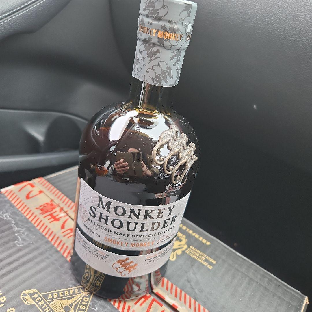 アバフェルディ12年 モンキー(スモーク) バンクホール 3本 よし !