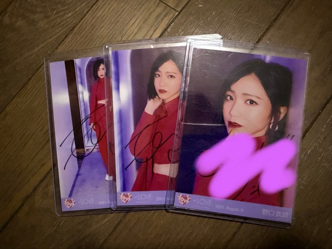 = LOVE 野口衣織 直筆サイン入り 生写真 24/7 コンプ