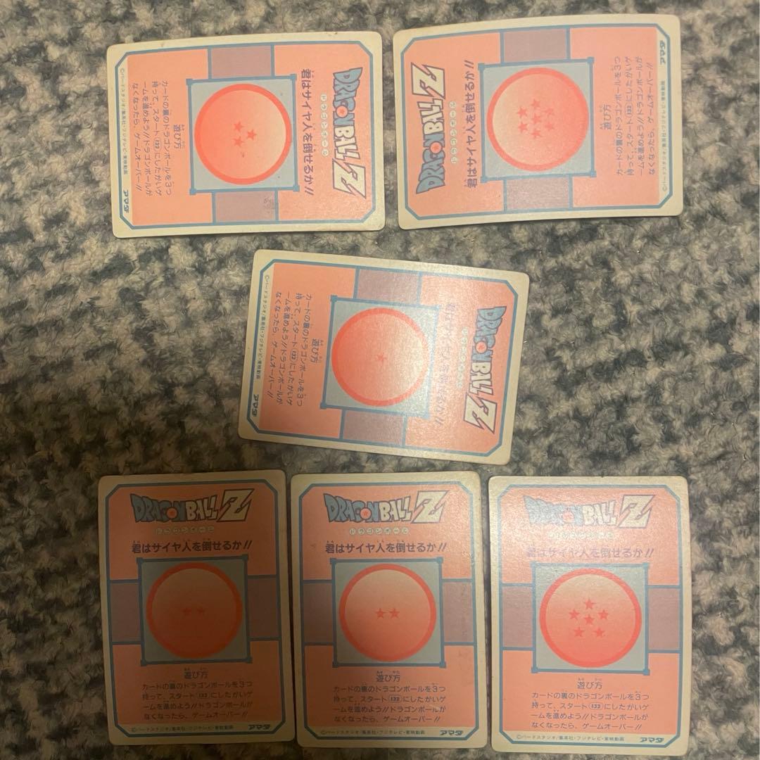 アマダ　ドラゴンボール　カードダス　PPカード　4弾　キラカード　セット