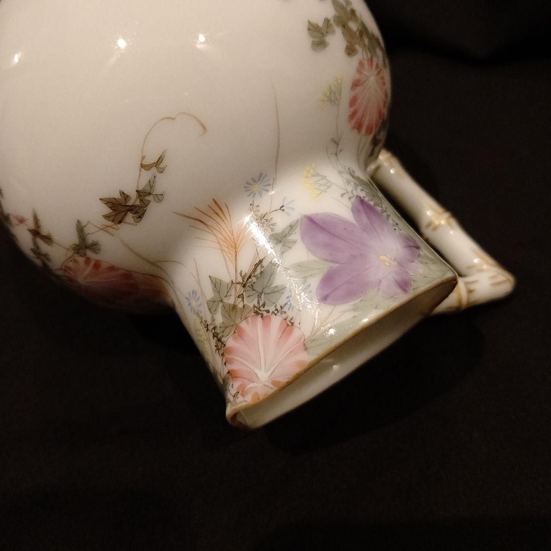 明治時代　横浜焼　井村彦次郎　朝顔　クリーマー　里帰り　輸出品