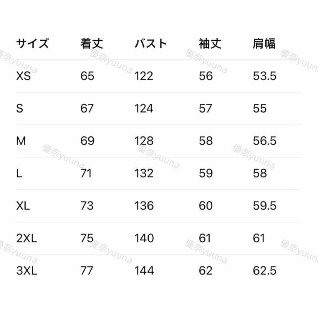 海外限定M Adidas CTT 3.1 トラックジャケットKT3851