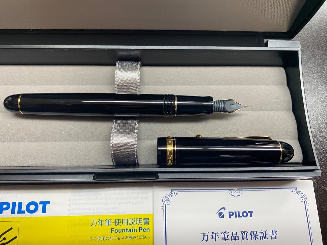 パイロット 万年筆 カスタム74 ペン種 SM FKKN-12SR-BSM