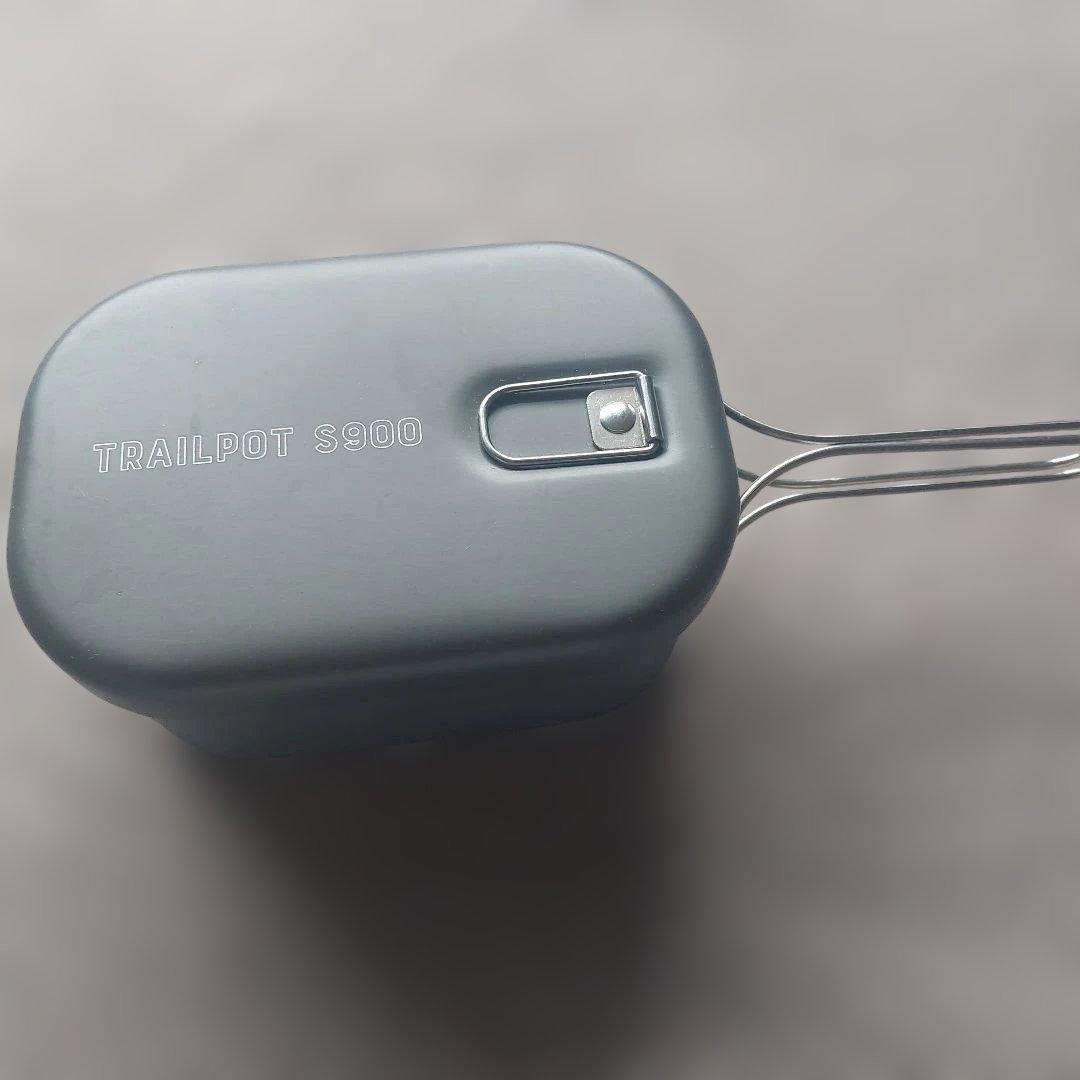 パーゴワークス　TRAILPOT S900 クッカーセット