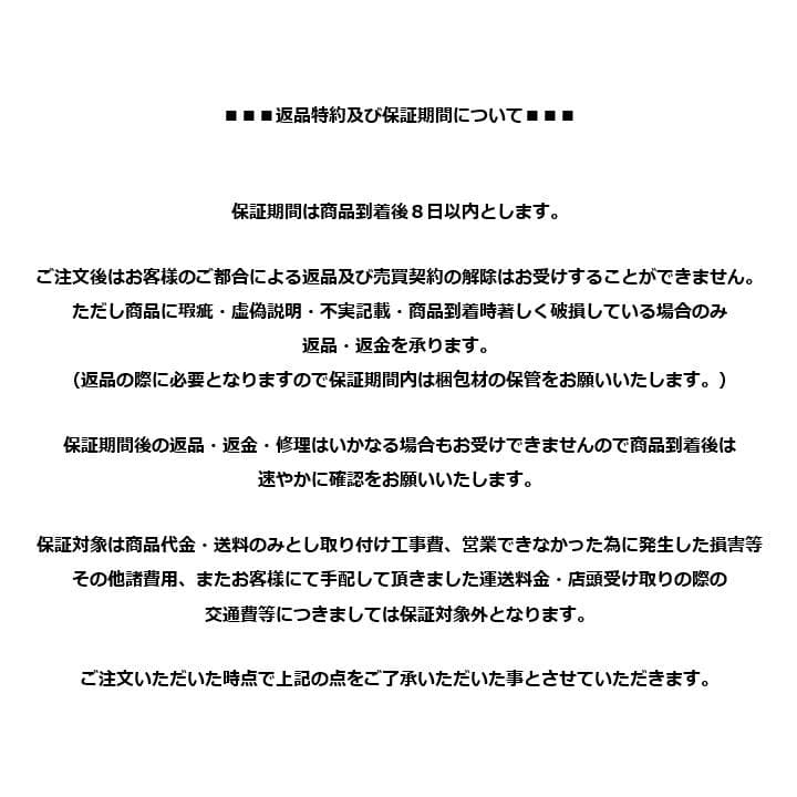 M▽守川周重 市川團十郎 市川左團次 木版画 役者絵 浮世絵 錦絵 (214)
