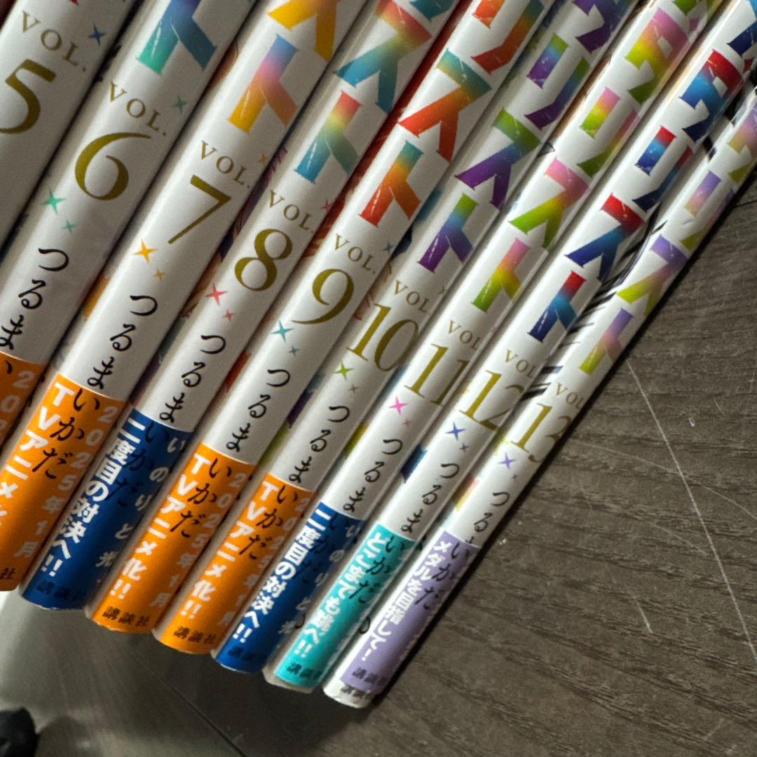 つるまいかだ メダリスト 1-13巻 全巻セット