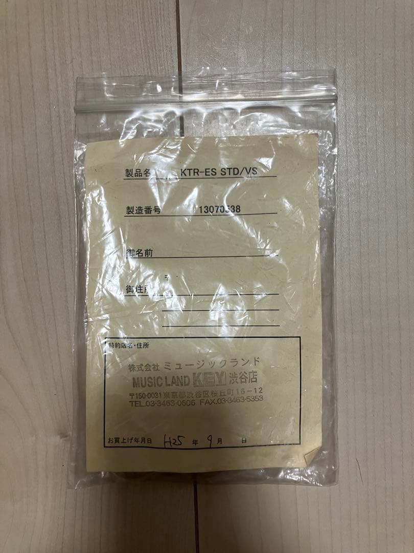 VG KTR-ES STD VS セミアコースティックギター エレキギター 中古