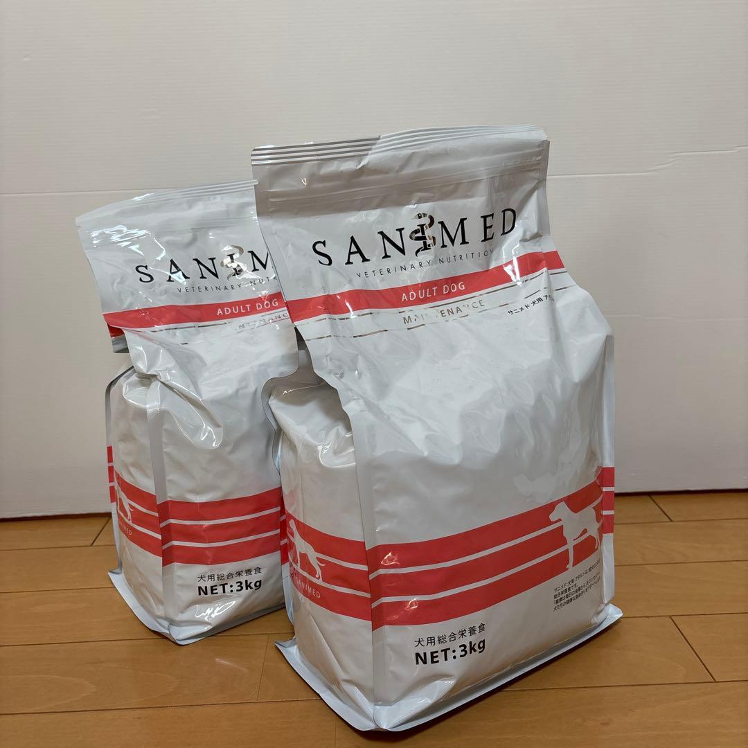 SANIMED ドライフード 3kg 成犬用　2袋