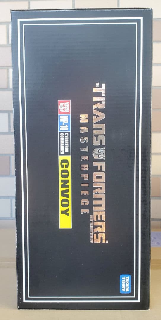 [未開封]トランスフォーマーMP-10コンボイ Ver.2.0