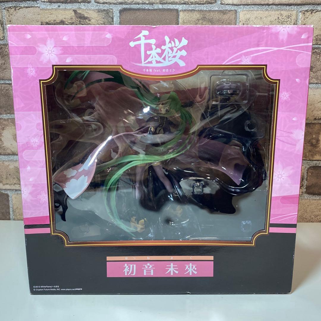 フリーイング　初音ミク　千本桜　フィギュア