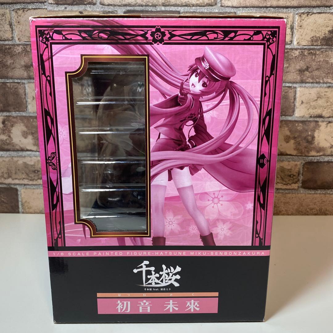 フリーイング　初音ミク　千本桜　フィギュア