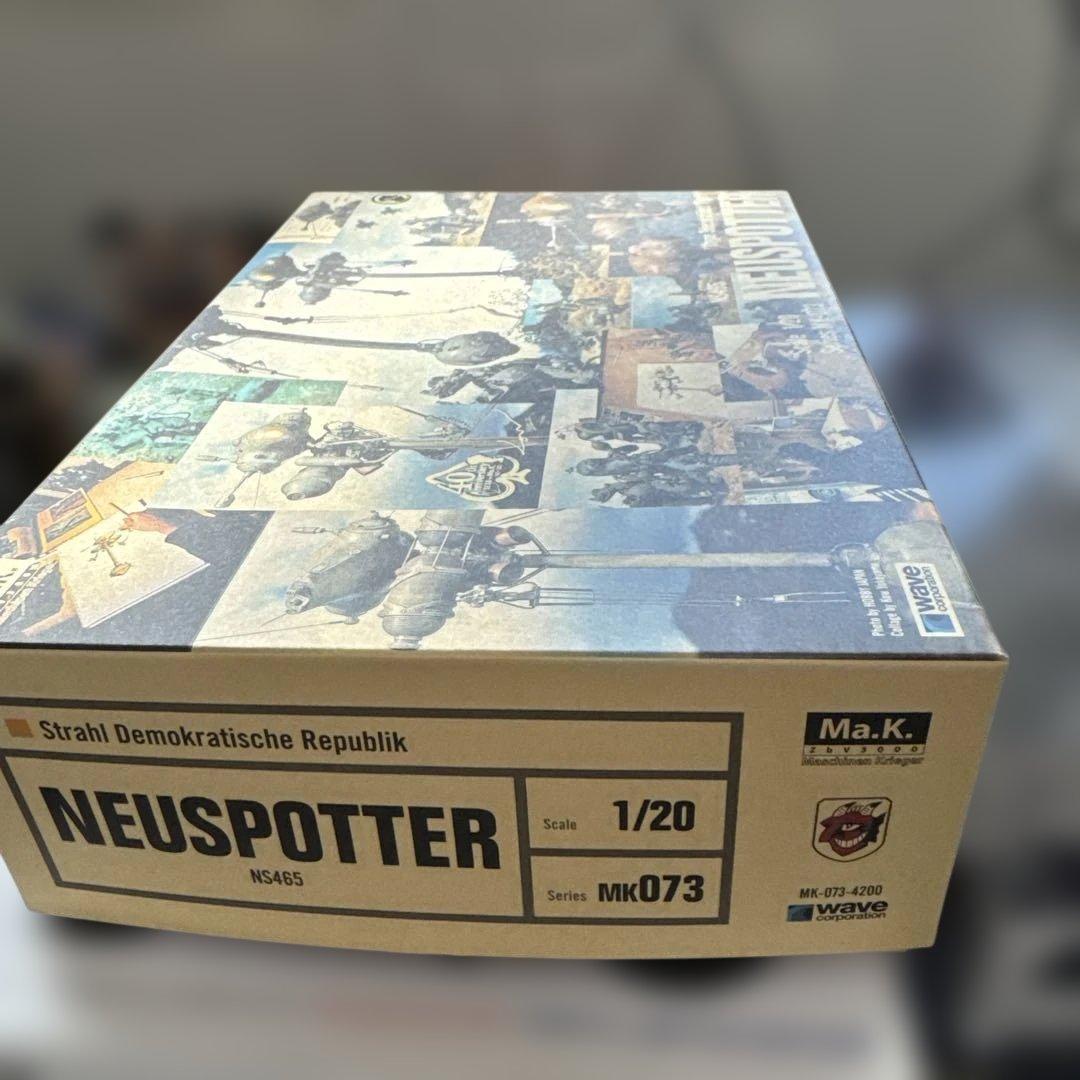 プラモデル　スターウォーズ　マシーネンクリーガー　Dax GQuuuuuuX 等