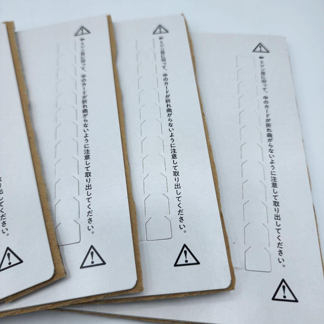 【新品・未開封】真エグゾディア 20th 5枚 MONSTER ART BOX