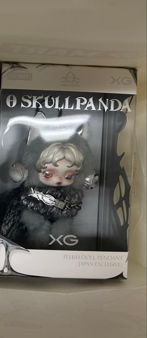 【正規品】スカルパンダ XG 日本限定 新品未開封