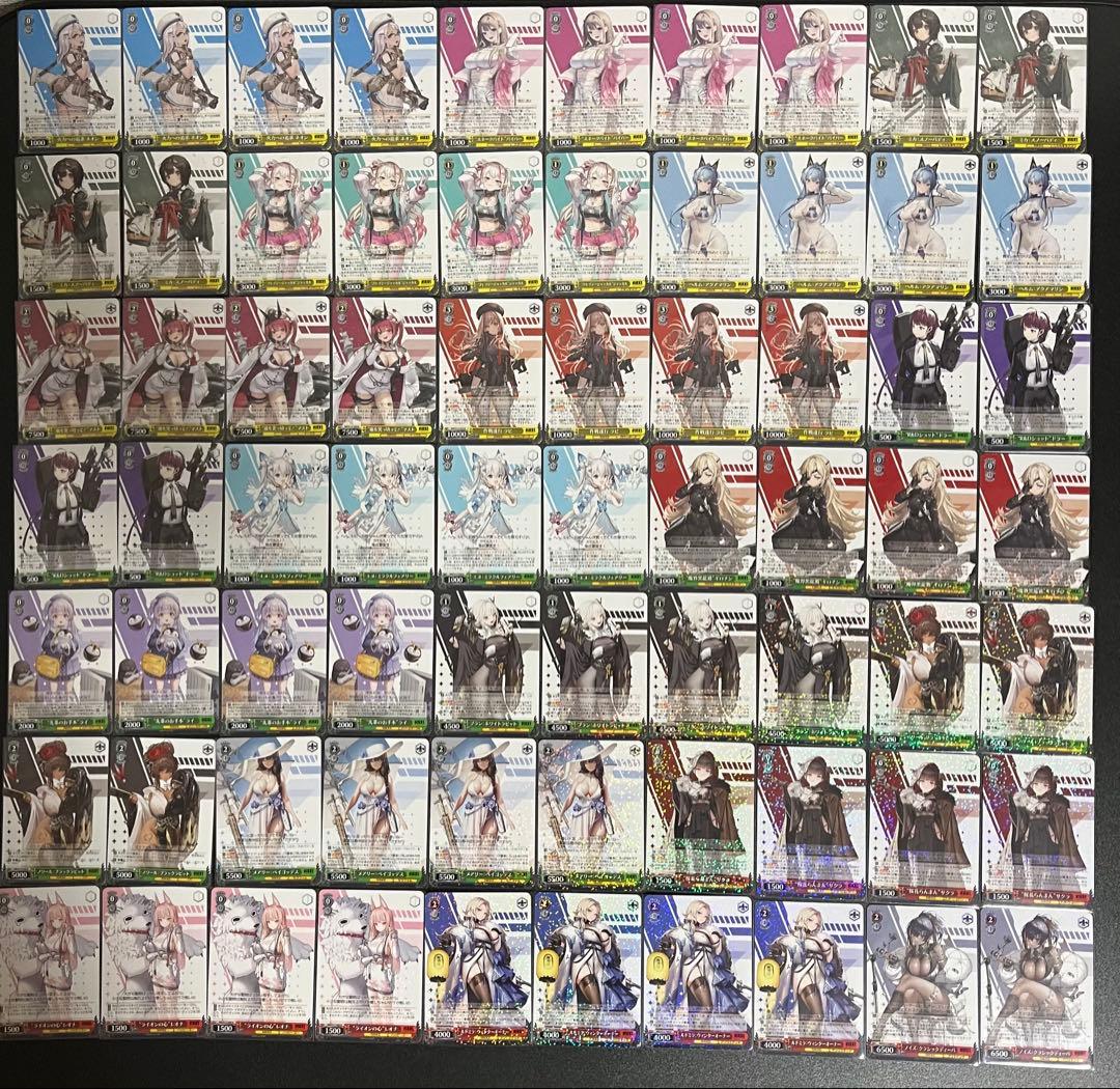 【勝利の女神:NIKKE】ヴァイスシュヴァルツRR以下4コンセット（スリーブ付）