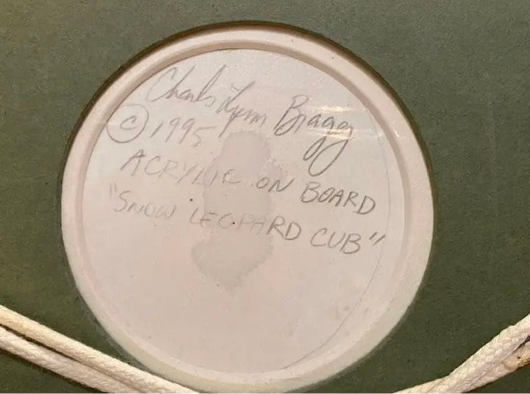 チャールズリンブラッグ\" reopard\"