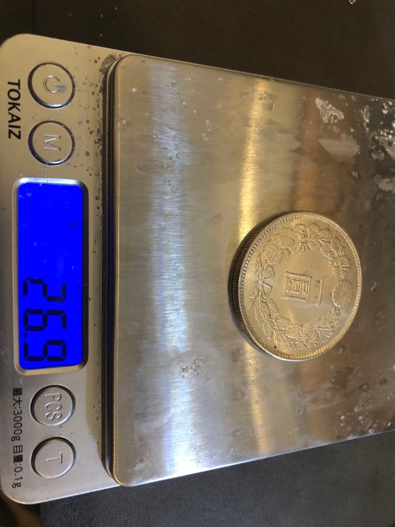 竜1円銀貨　竜一圓銀貨　明治29年