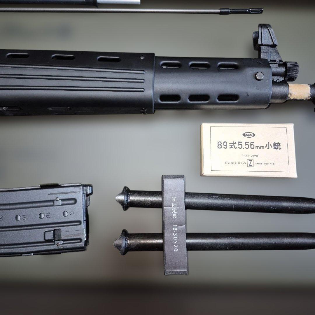 【東京マルイ】海北 89式5.56mm小銃固定銃床型 ガスガン