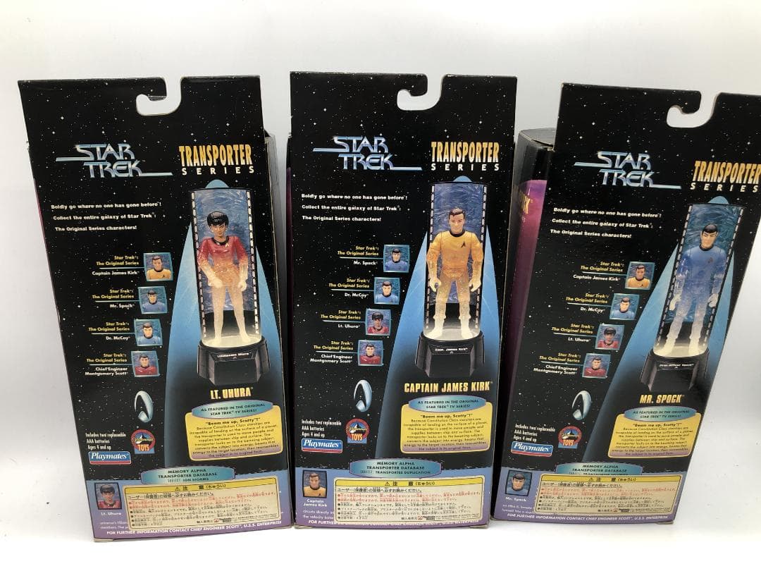 【10994 11113】スタートレックフィギュア５体 トランスポータシリーズ
