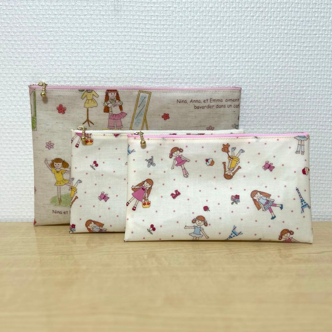 ねねさま専用 ニーナちゃん ポーチ8点