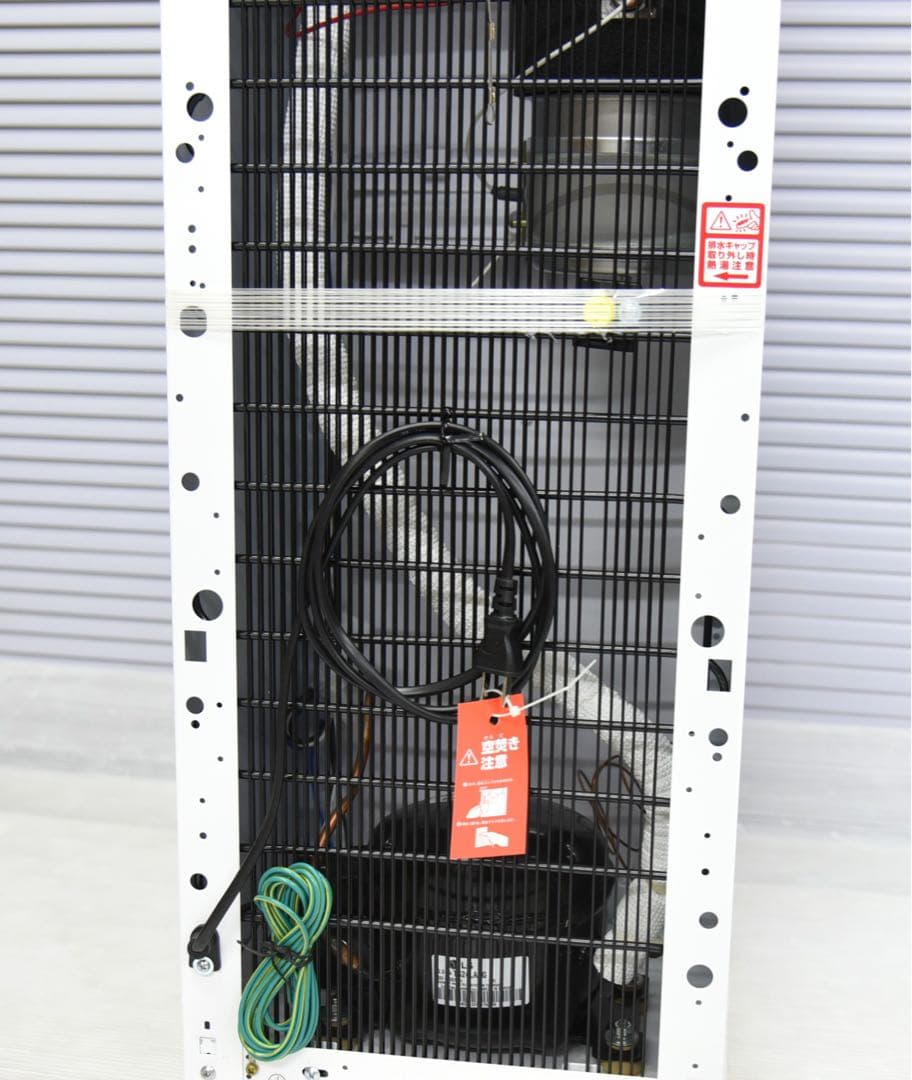 新品 FRECIOUS フレシャス リラックマウォーターサーバー パールピンク