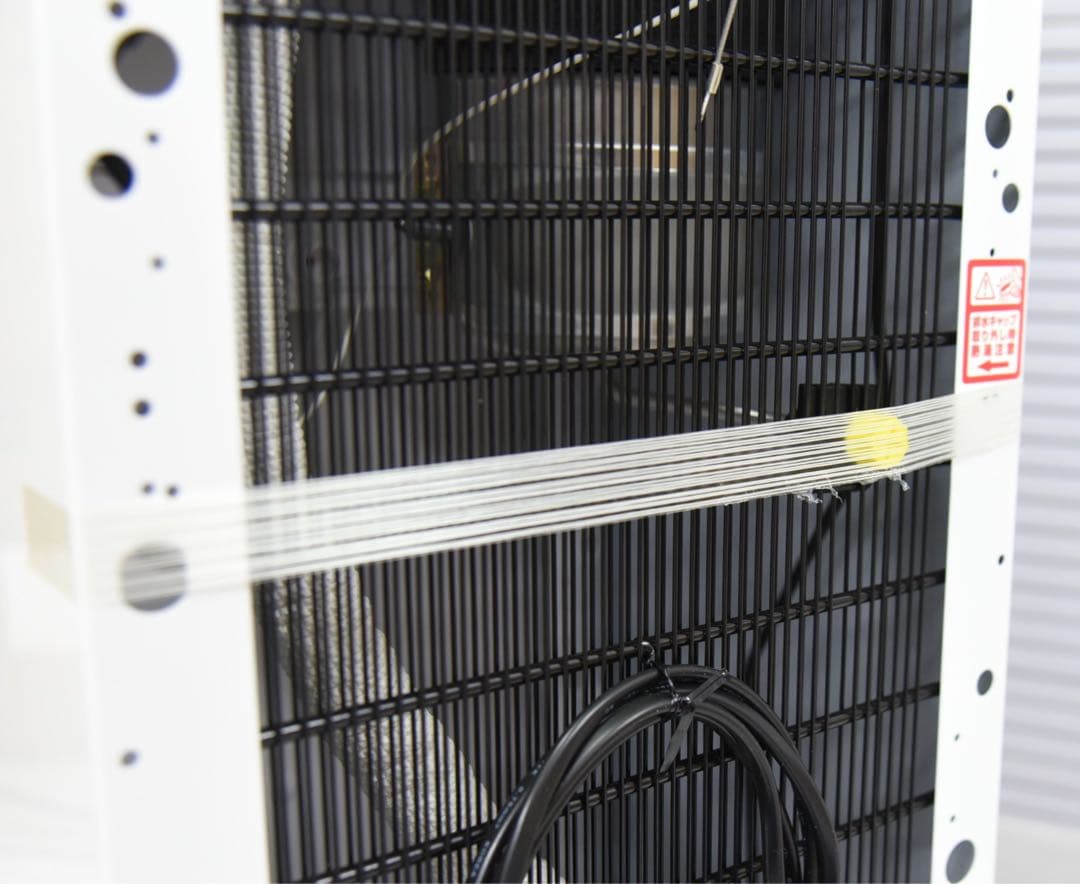 新品 FRECIOUS フレシャス リラックマウォーターサーバー パールピンク