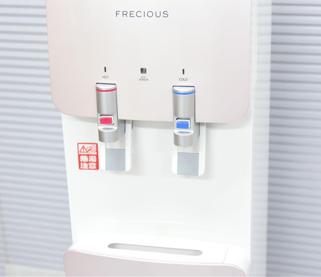 新品 FRECIOUS フレシャス リラックマウォーターサーバー パールピンク
