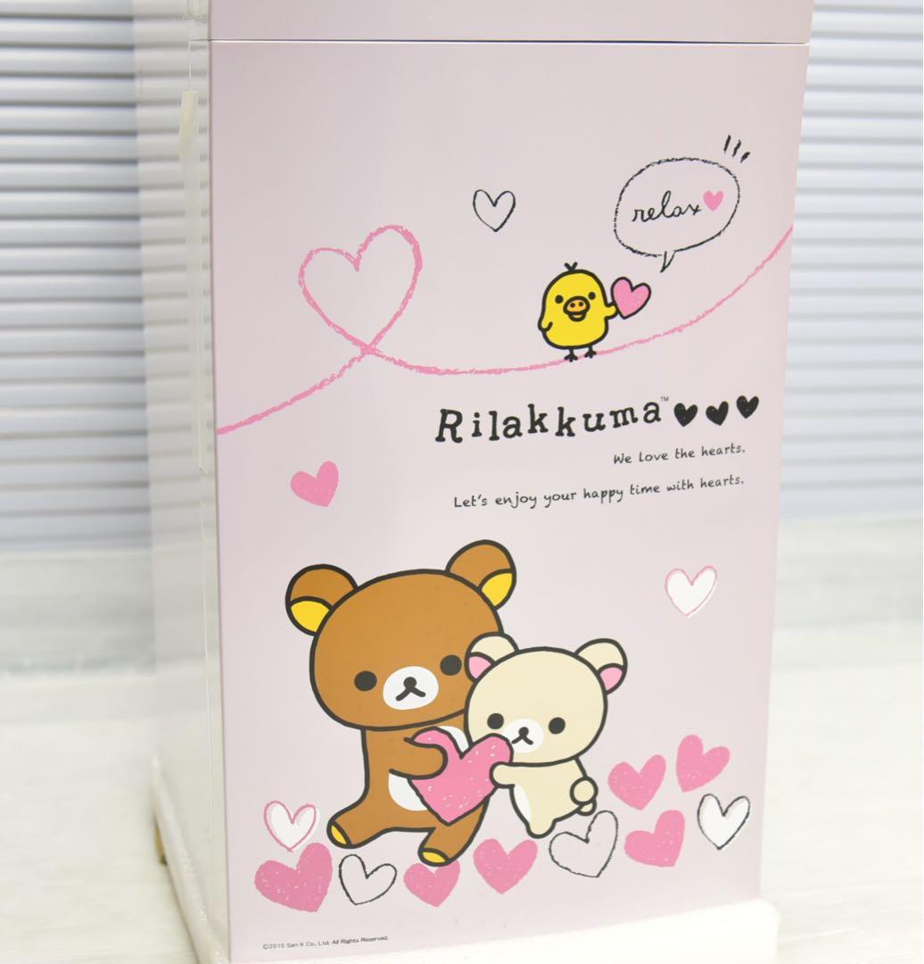 新品 FRECIOUS フレシャス リラックマウォーターサーバー パールピンク