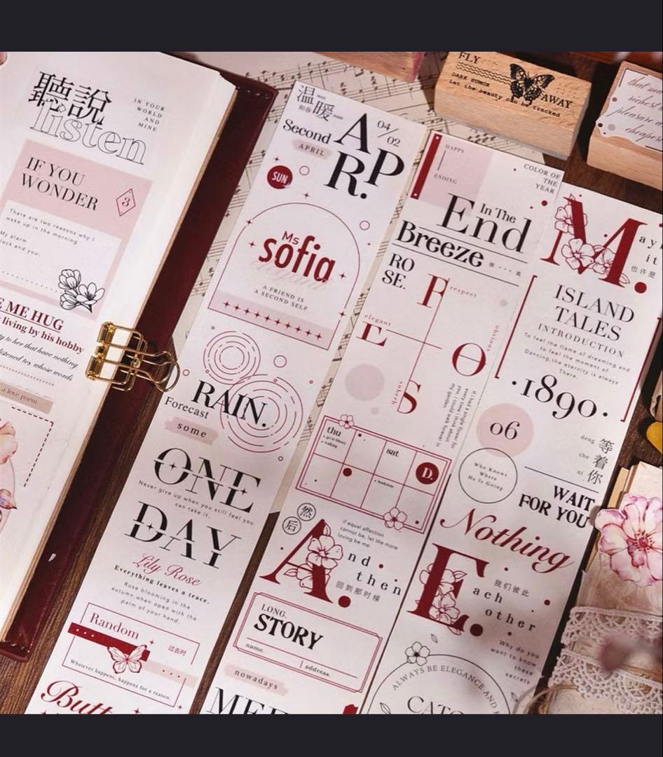 海外マステ まとめ売り