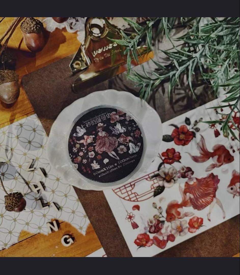 海外マステ まとめ売り