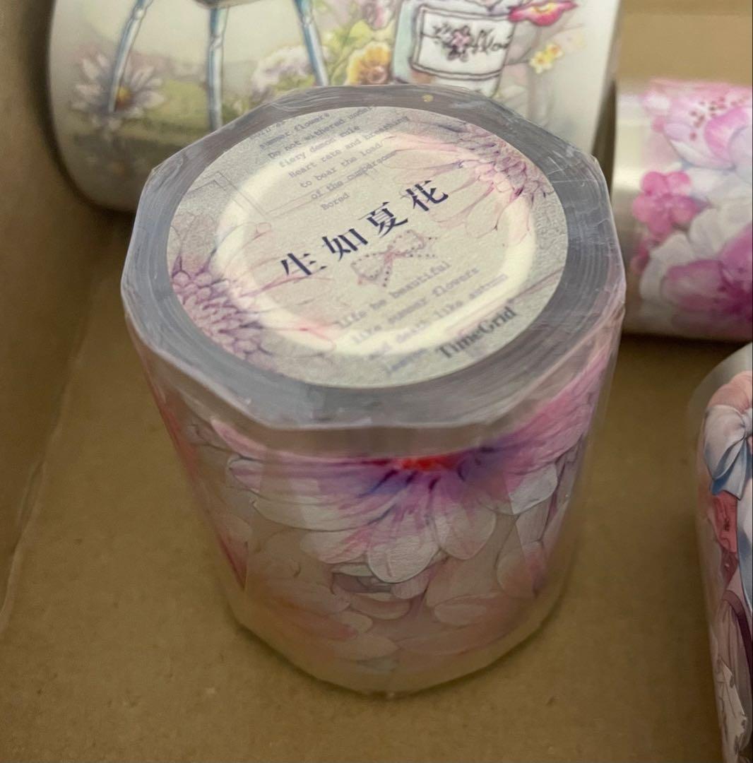 海外マステ まとめ売り