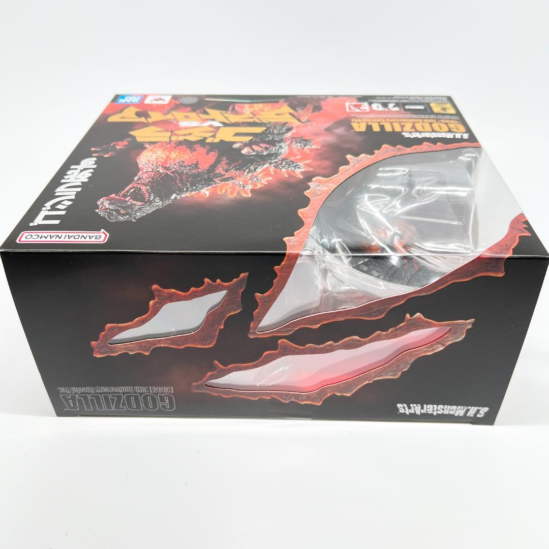 S.H.ゴジラVSデストロイア ゴジラ (1995) 70周年特別記念 Ver.