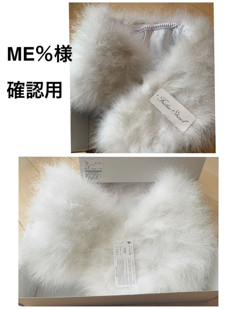 2024新作 オンディーヌ 一蔵 限定振袖 E-1138 2025成人式使用