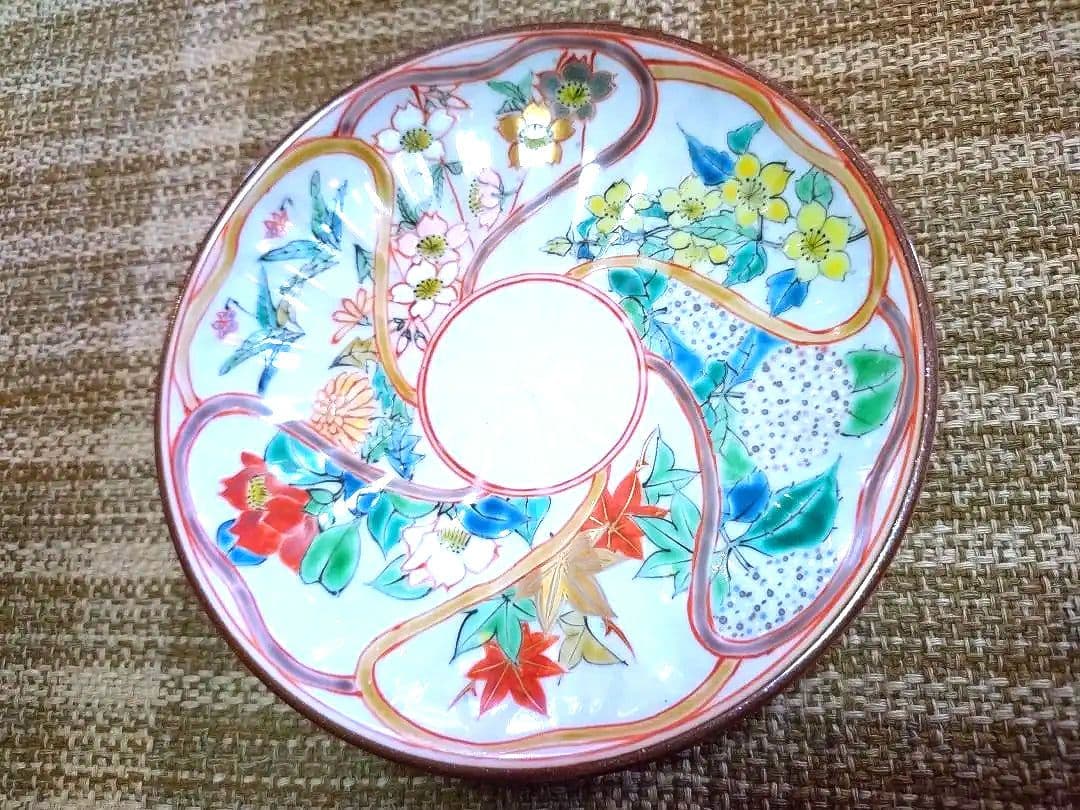 四季草花文・コーヒー碗皿【清水焼】