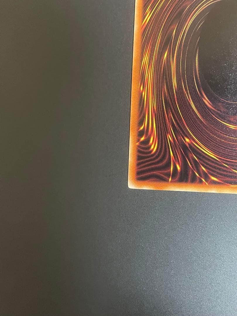 氷結界の龍 トリシューラ シークレット DTC3