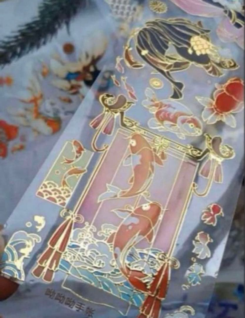 镭射金 7.5cm×10m 金鱼姬 海外マ スキングテープ 和柄 金魚