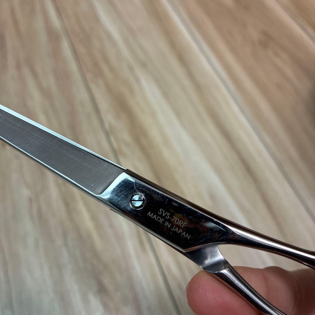 【パイオニア】　カーブシザー　SVS-70 RF