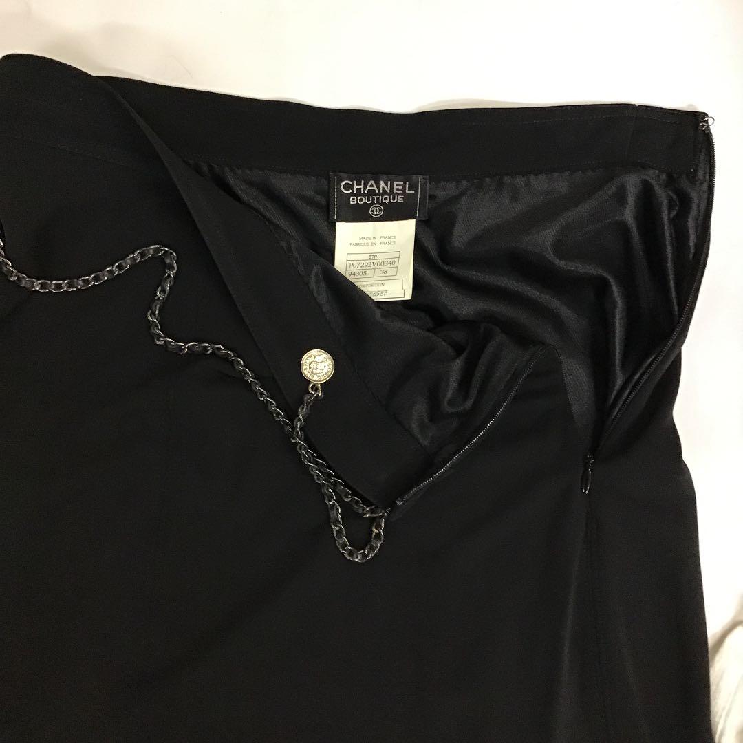 lele専用です♪ヴィンテージシャネルワンポイントチェーンのスカート❣️