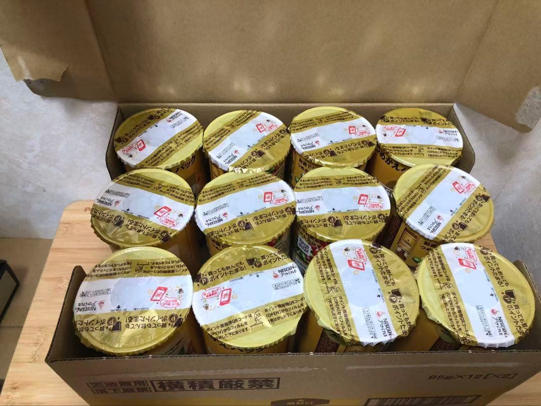 ネスカフェ ゴールドブレンド エコ＆システムパック 95 12個