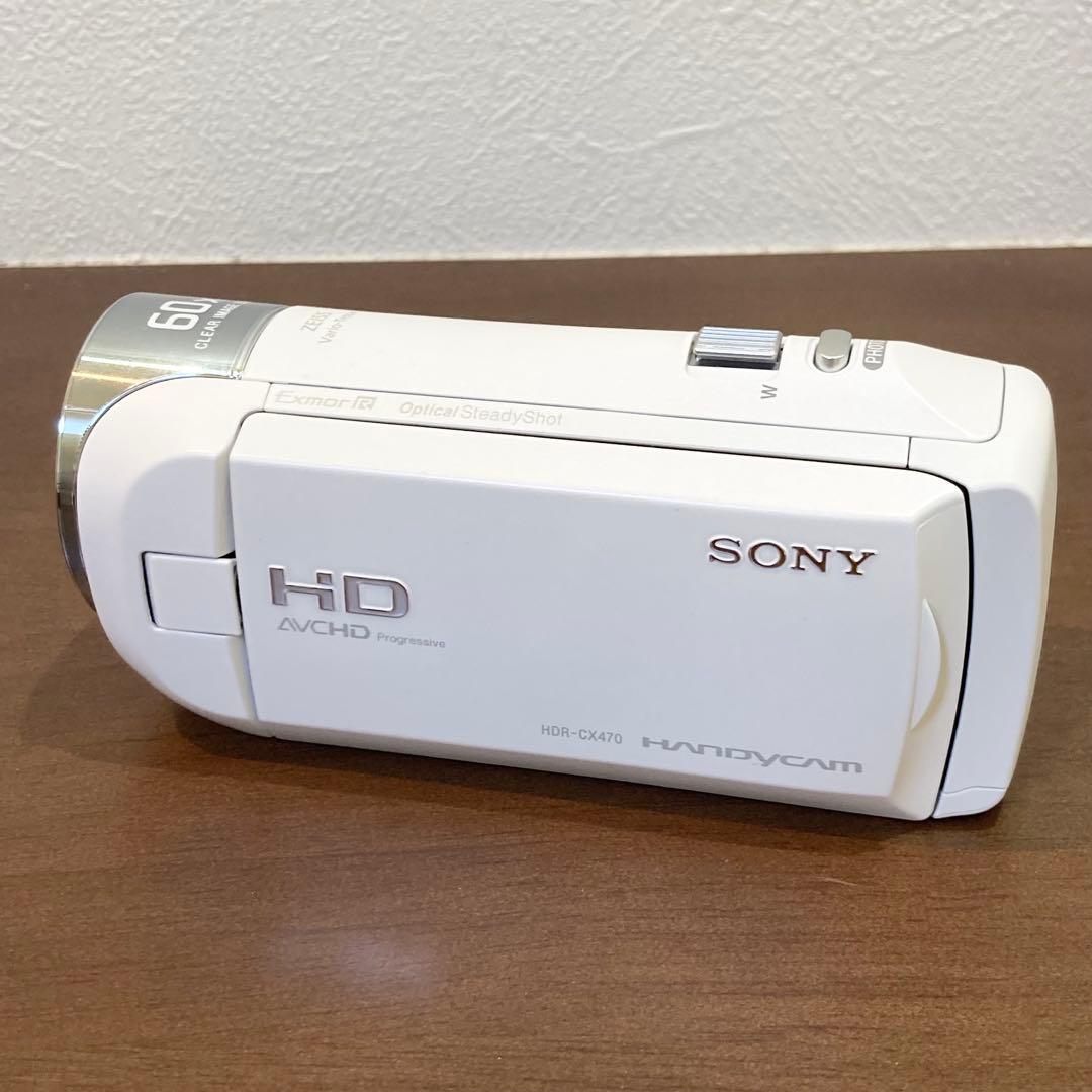 ★美品★ SONY HDR-CX470 ビデオカメラ ホワイト