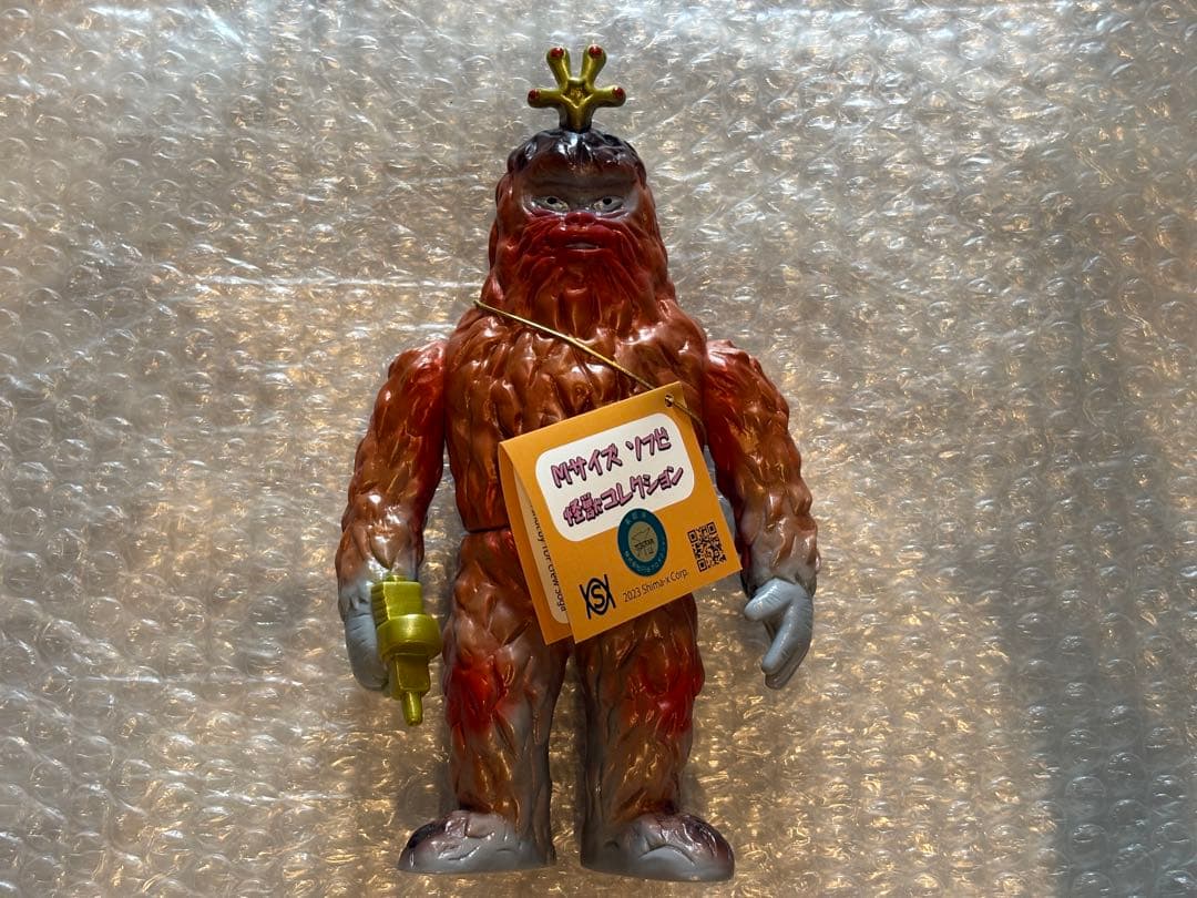 シマックス Mサイズソフビ怪獣コレクション ワイルド星人 1期