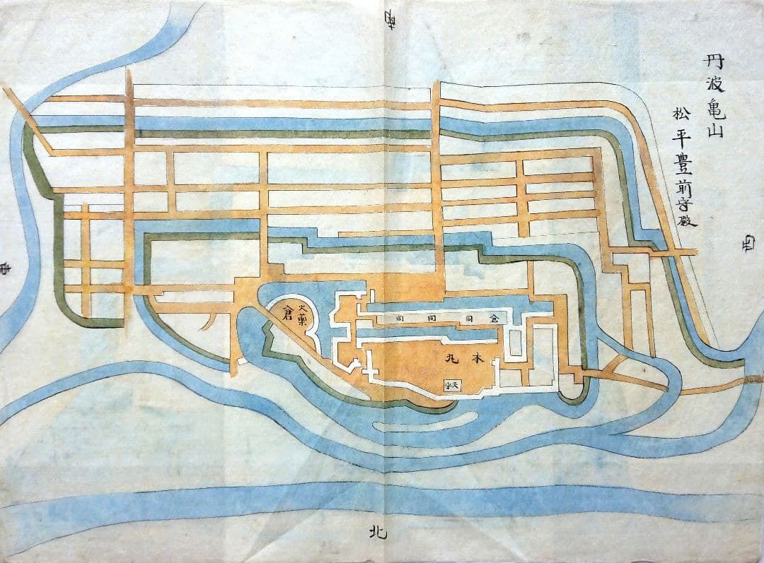江戸後期『亀山城 城絵図』縄張図 城郭 幕末 和本 古文書 古地図