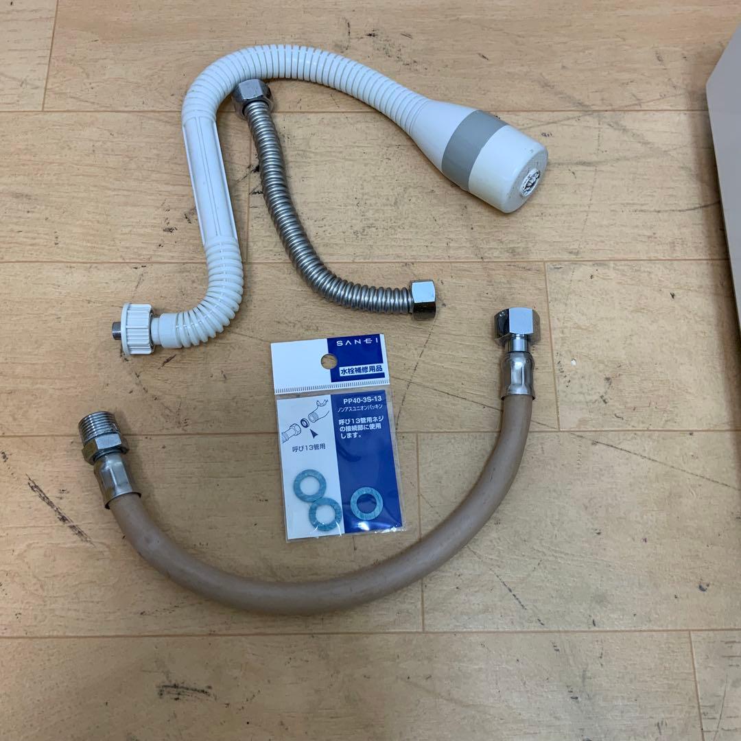 リンナイ　ガス給湯器　ユーティ　 RUS-V51YT 2019年製　LPガス