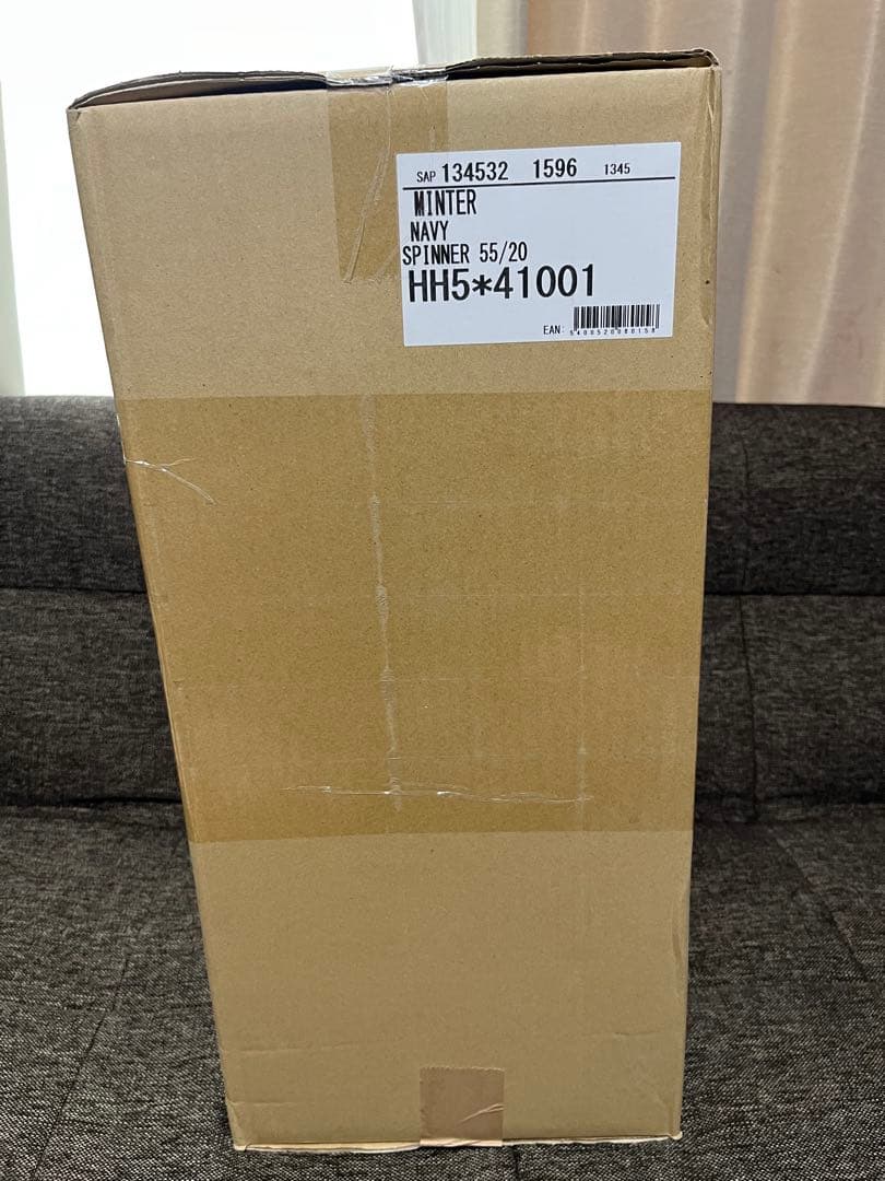 新品未使用　サムソナイト　ミンター55 スーツケース　キャリーケース　ネイビー