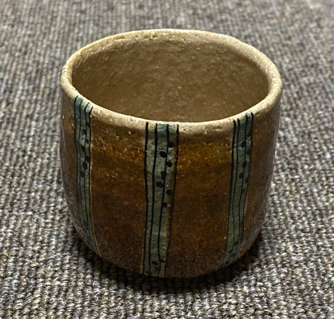 脇山さとみ 蓮絵皿 蓮湯呑み セット