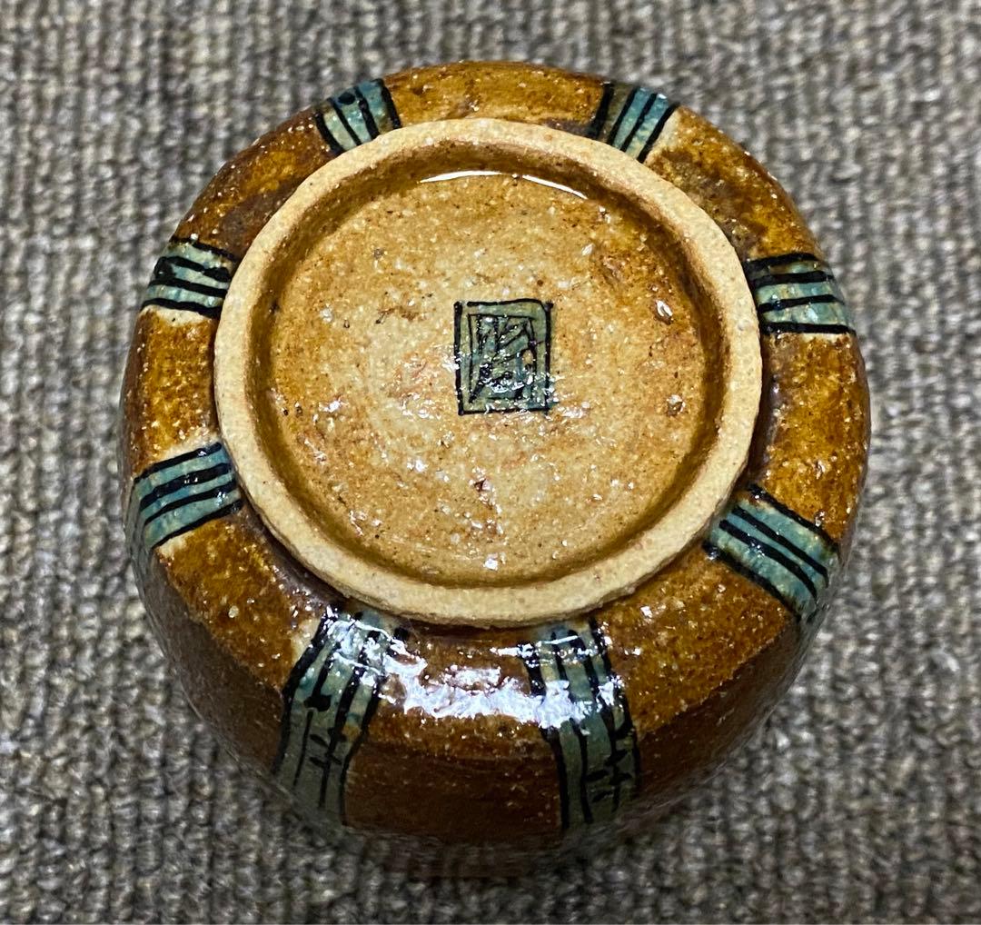 脇山さとみ 蓮絵皿 蓮湯呑み セット