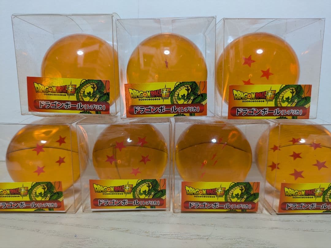 ドラゴンボール レプリカ 7球セット