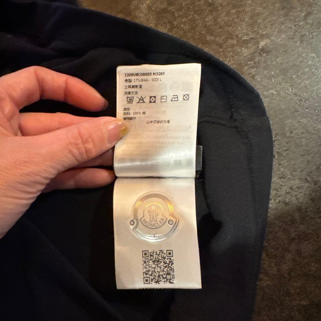 MONCLER FRGMT ブラック Tシャツ Ｌ